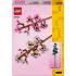 LEGO® Cherry Blossoms (40725)