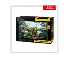 3D puzzle T-Rex